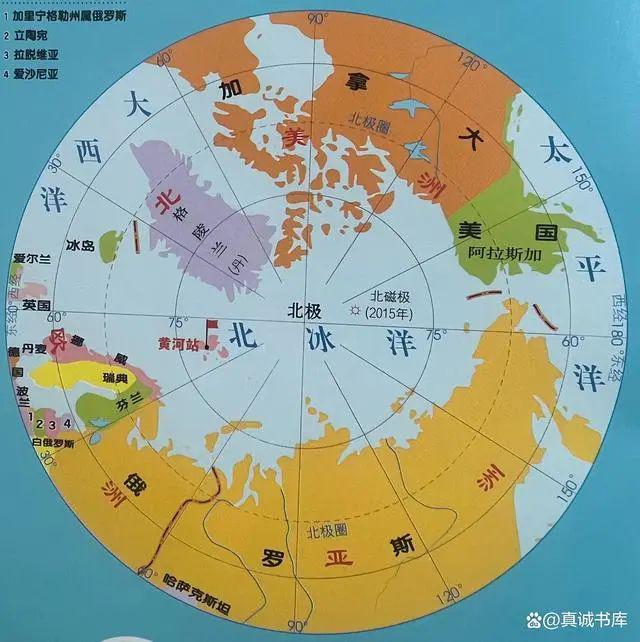 必吞格陵兰岛！欧洲、俄罗斯看完气得直发抖！凯发k8娱乐唯一原创丨三大原因曝光让美国(图3)