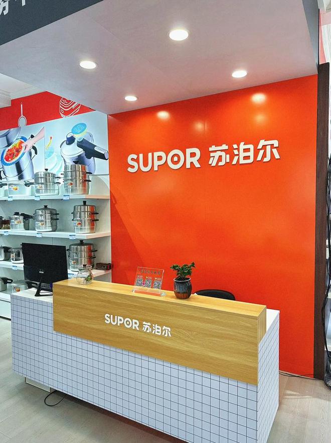 又一收割中产的家电巨头跌落神坛k8凯发全站被曝以假充线%！(图2)