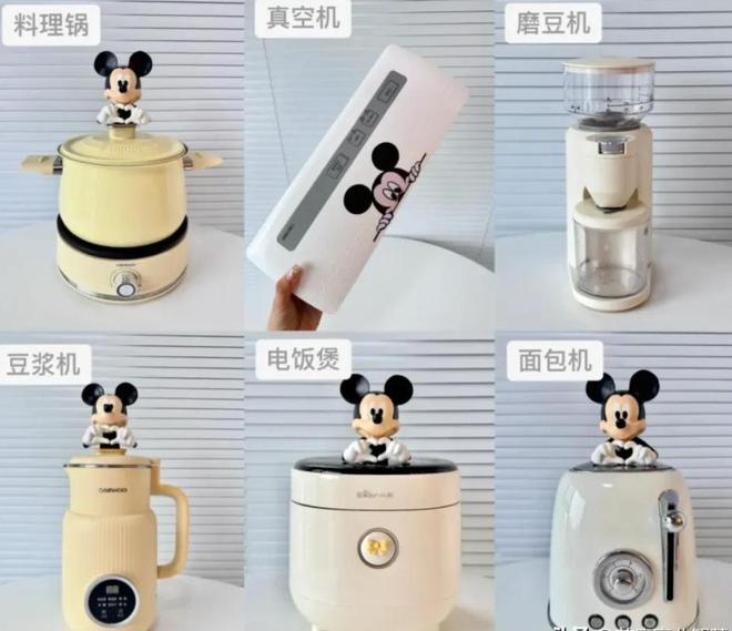 又一收割中产的家电巨头跌落神坛k8凯发全站被曝以假充线%！(图5)