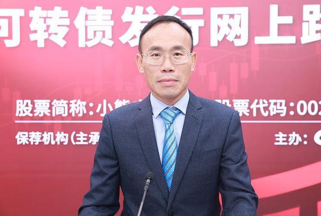 又一收割中产的家电巨头跌落神坛k8凯发全站被曝以假充线%！(图12)