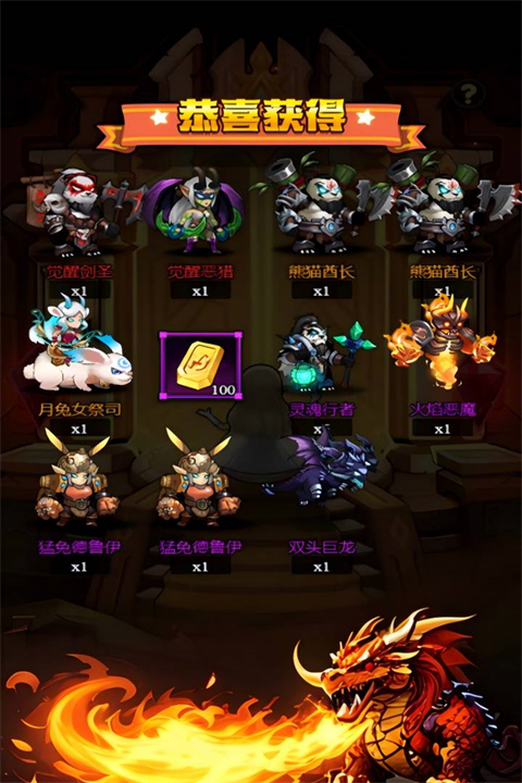 刺激大闯关单机版凯发·k8国际