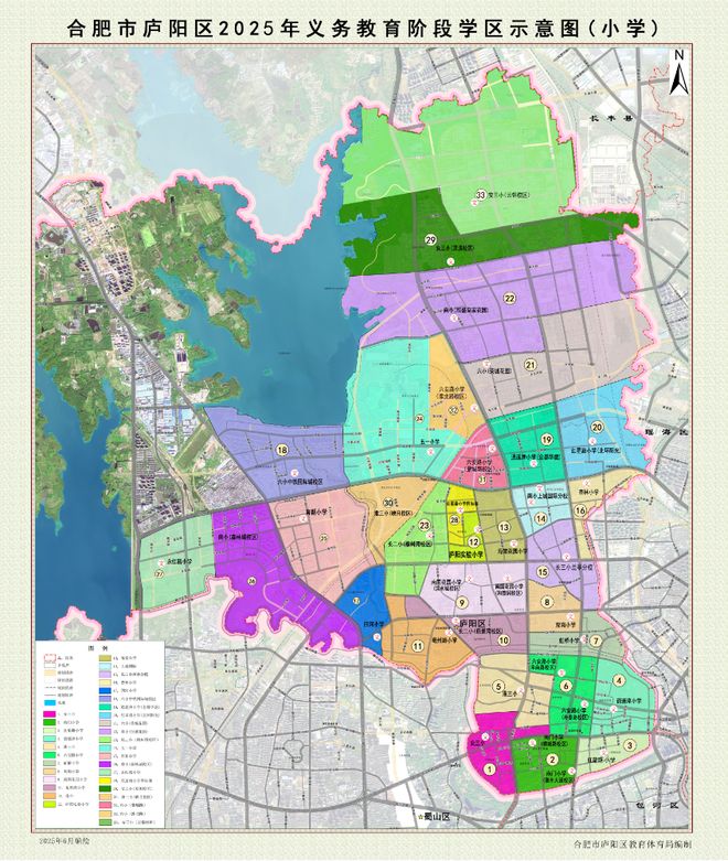 引入名校！2025合肥学区巨变凯发k8国际首页登录高新、新站(图7)