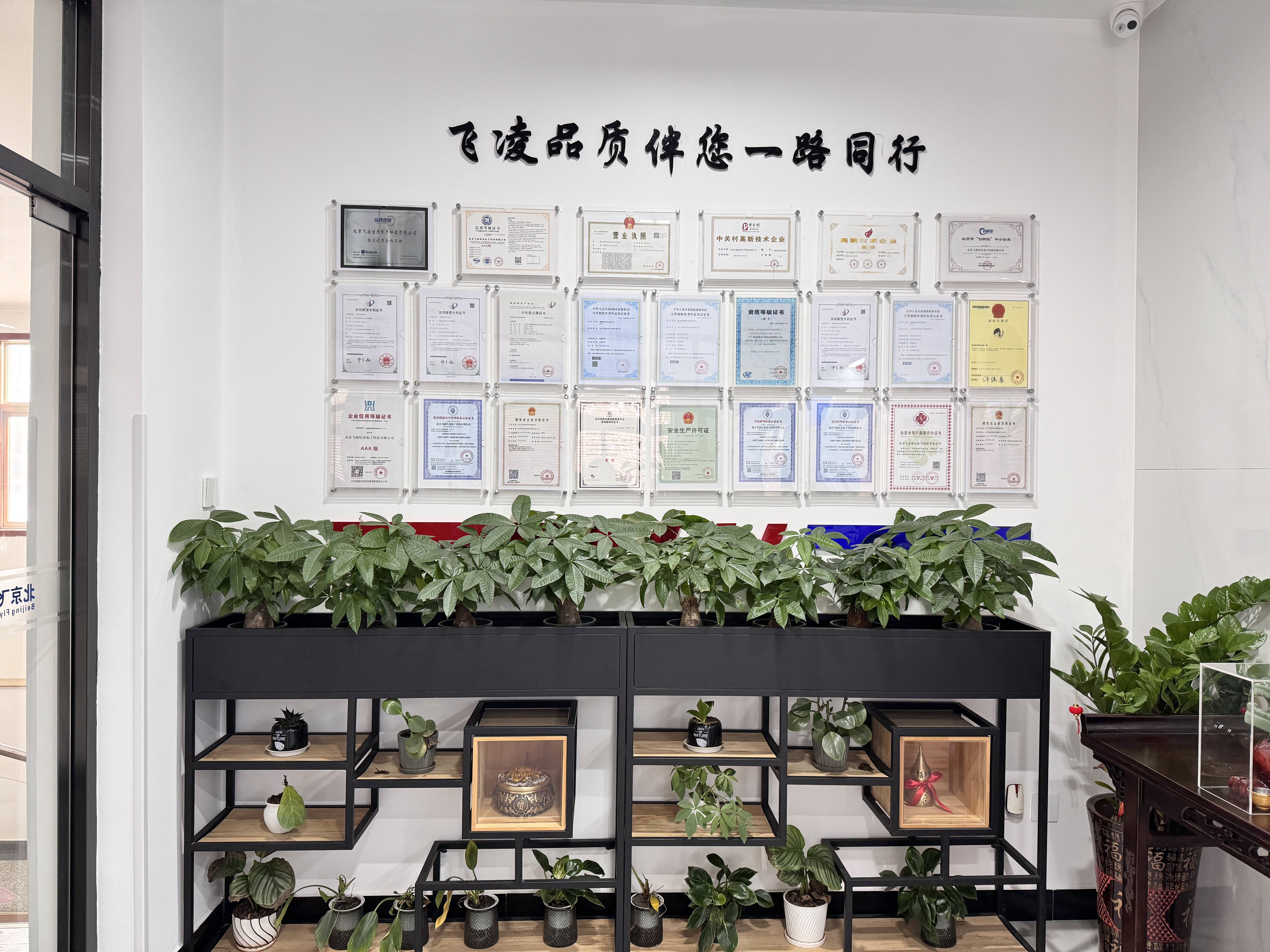 法探讨学校用电安全注意事项选哪家靠谱凯发K8有实力的学校安全用电管理办(图2)