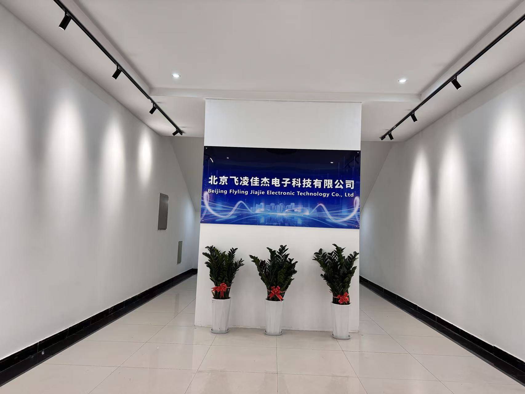 法探讨学校用电安全注意事项选哪家靠谱凯发K8有实力的学校安全用电管理办(图3)