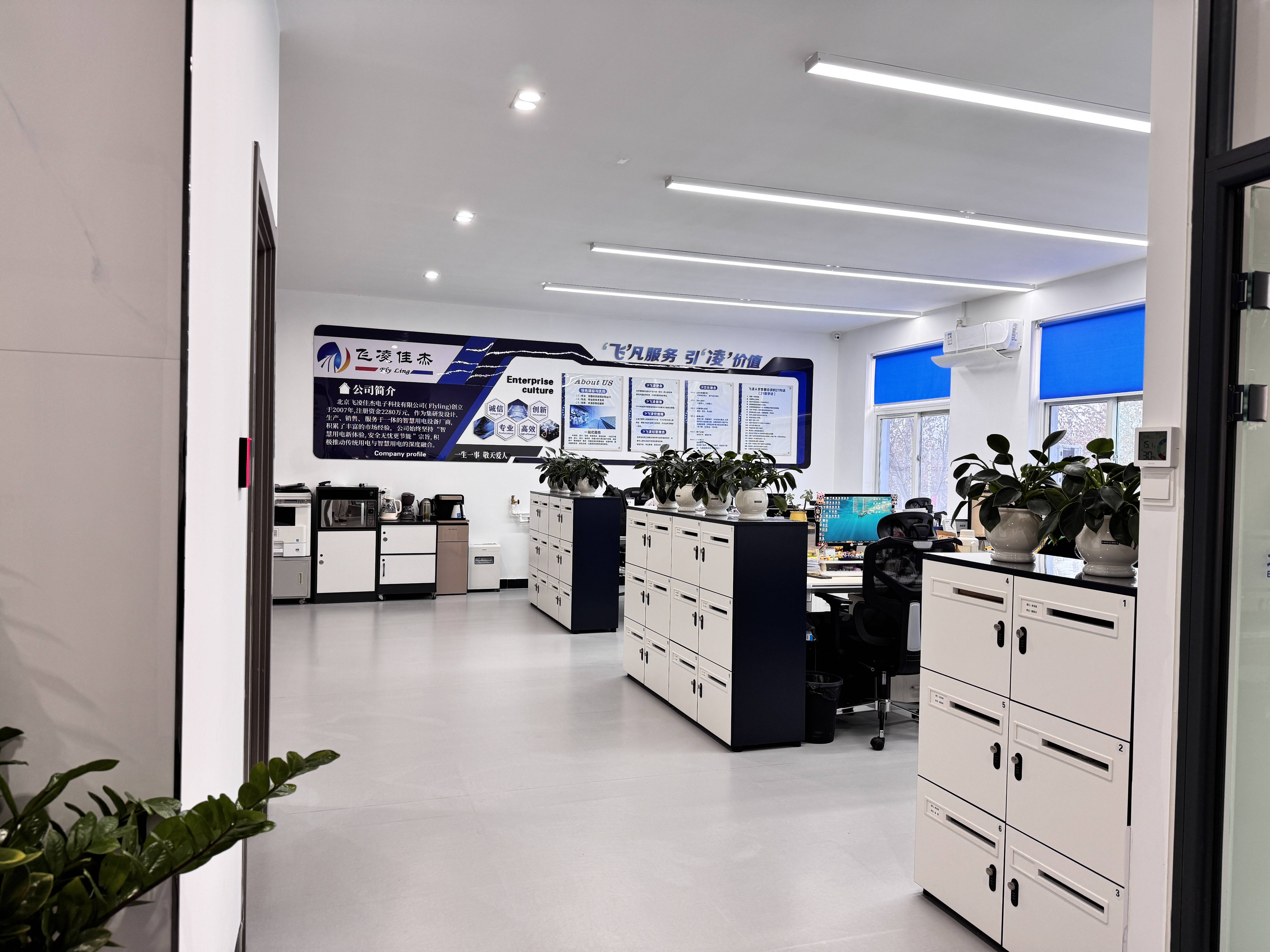 全用电保障服务为校园保驾护航凯发入口盘点口碑好的学校安(图3)